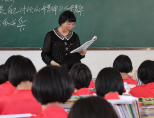 上海教师工资条惹热议，数名教师晒出自己实际收入，大家难以接受