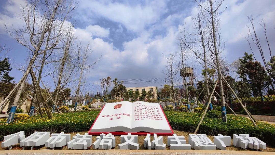 个旧工人村(有颜值有内涵!个旧这个主题公园,你打卡了吗?