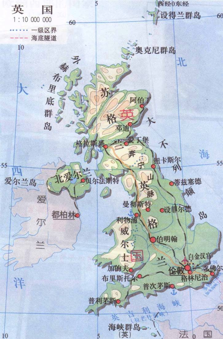 英国参加世界杯队数(第22届卡塔尔世界杯决赛圈球队巡礼之“三狮军团”英格兰)