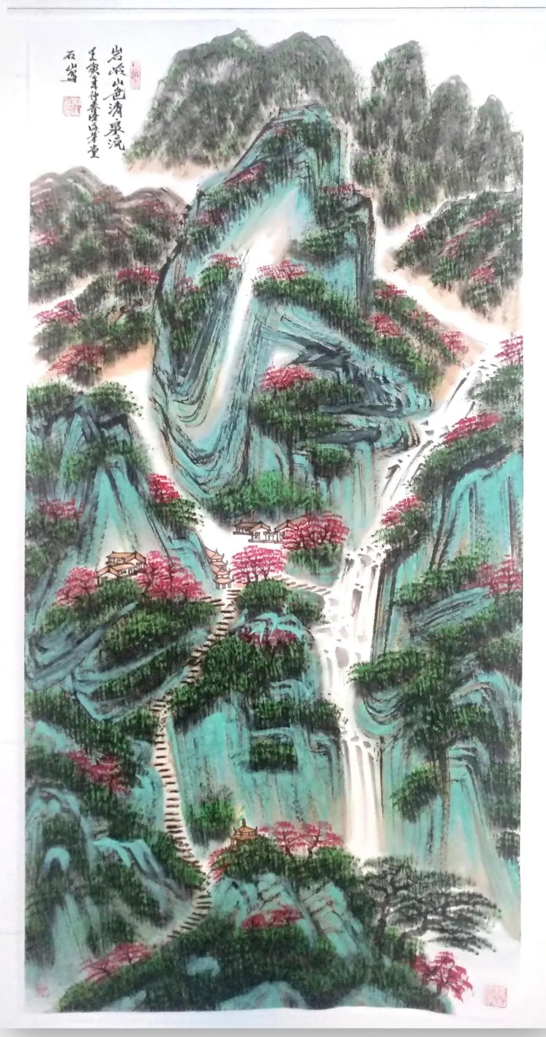 中国新时代国际艺术大家——谢石山
