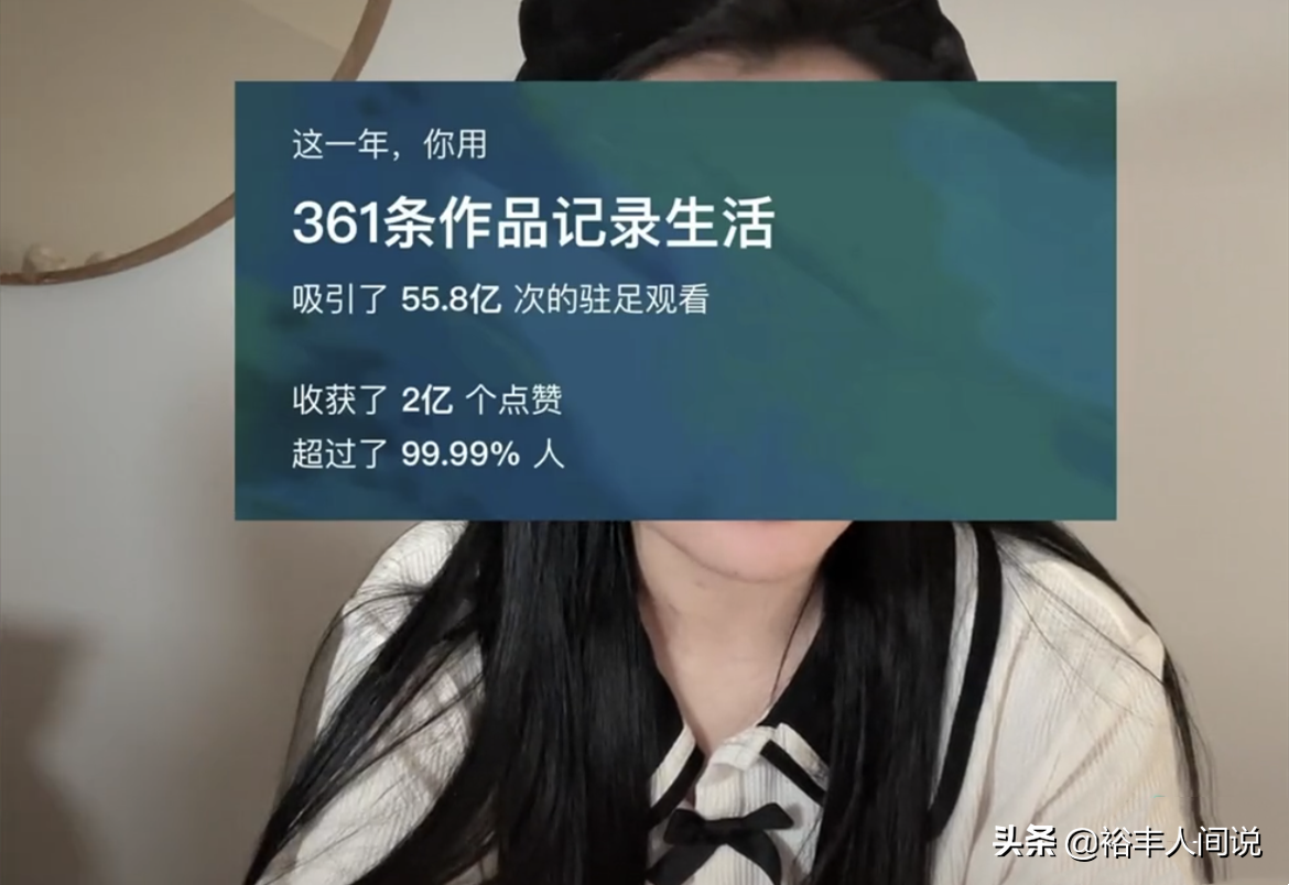 网红CC首度回应离婚原因！否认与整容和孩子有关，澄清自己并不懒