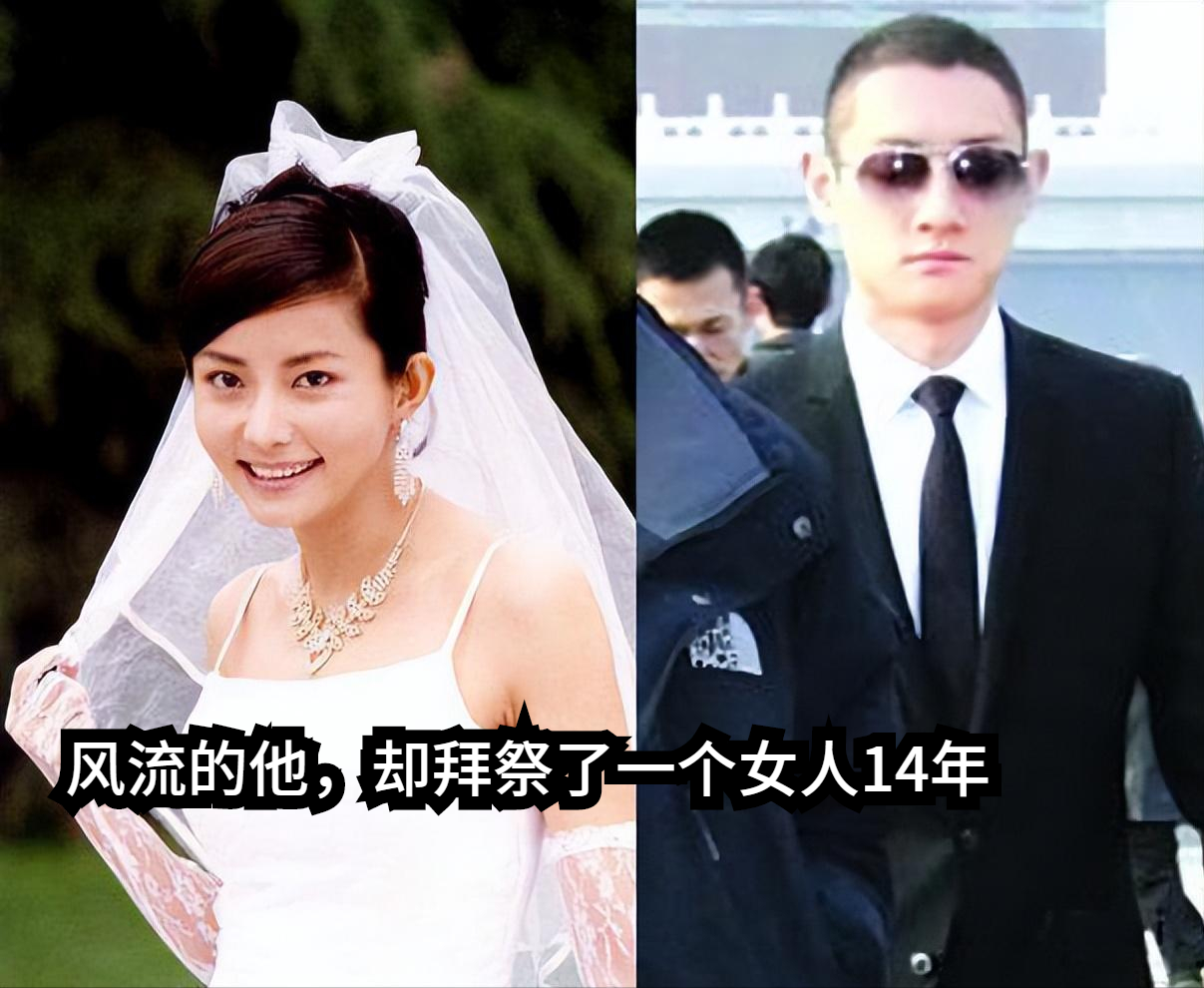 李钰的纯情,连"京城四少"汪雨都能感化,只是可惜红颜薄命