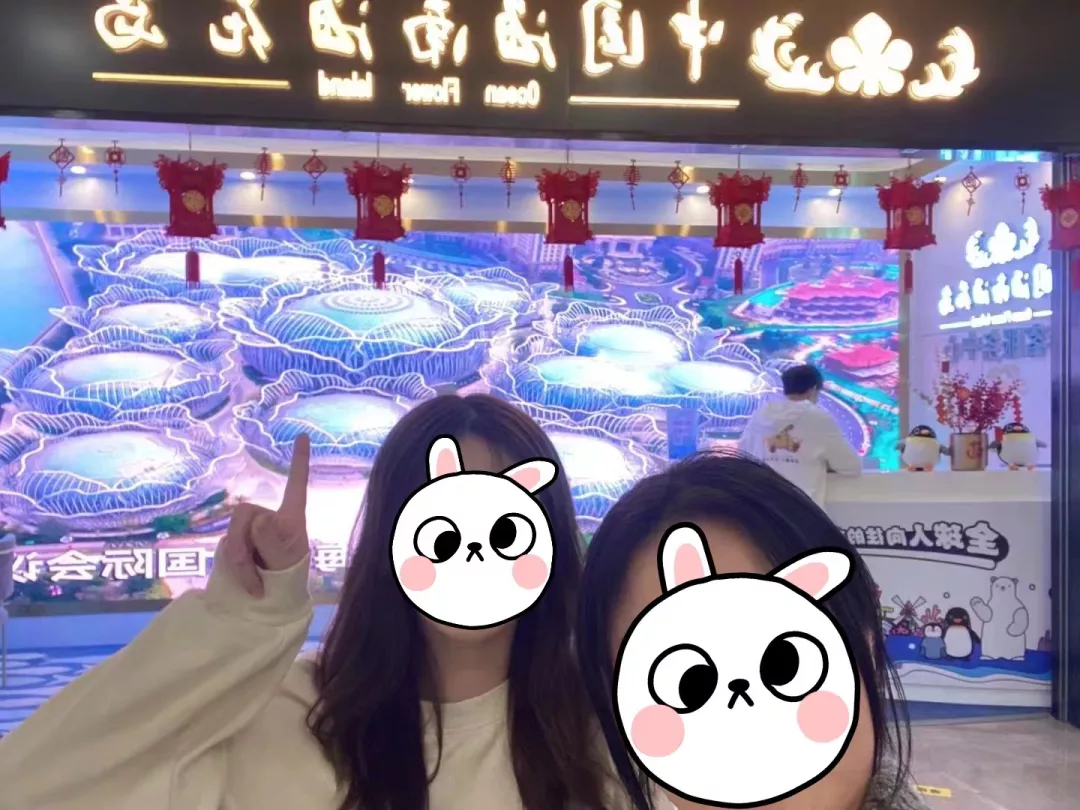 “像”往开来游恒大，海花岛上觅仙境——我们的梦幻度假之旅