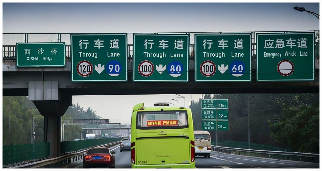 4月1日起施行新交规，驾照增加6次学习减分机会，超速20%不扣分