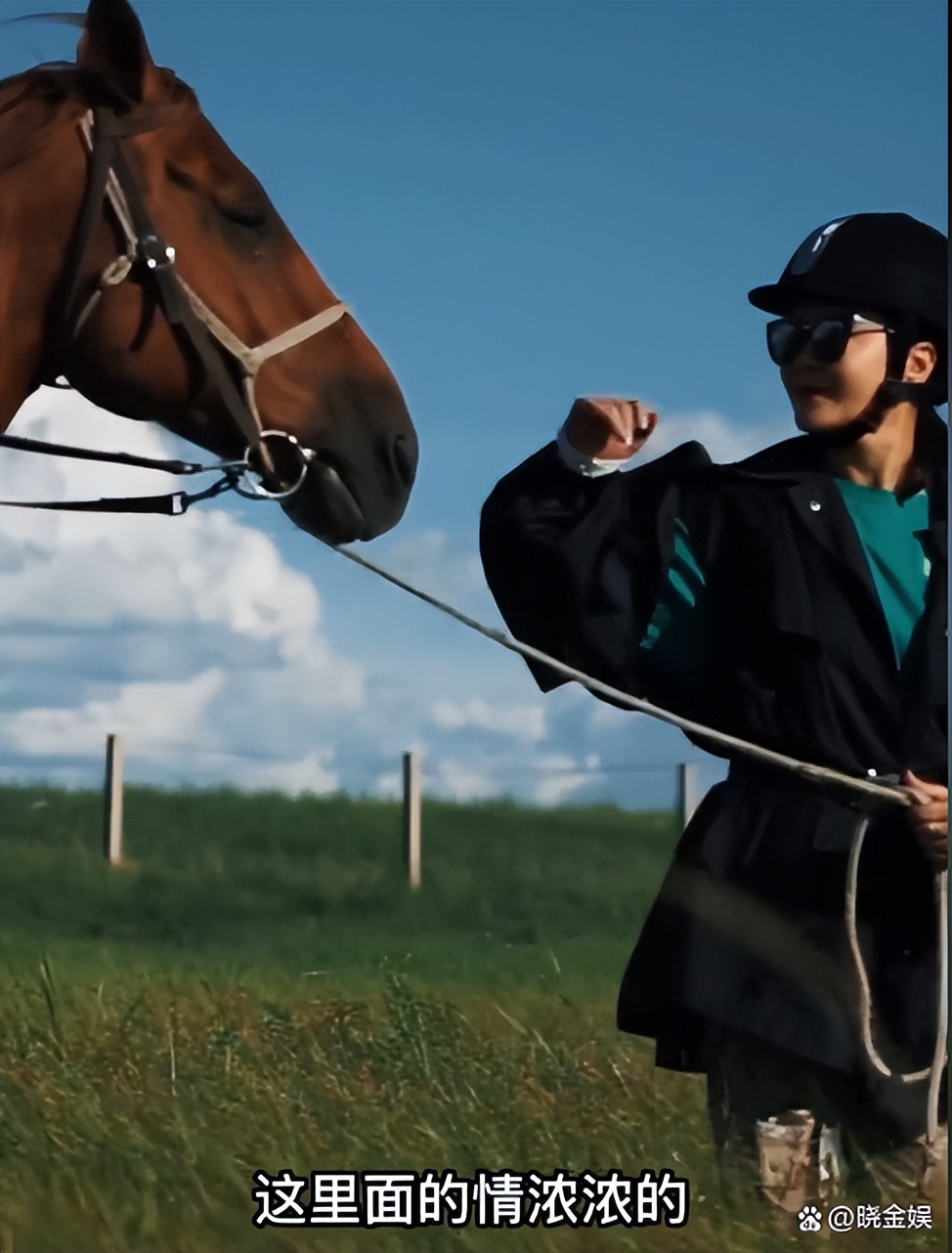 王小骞：和老公盛夏草原游，现场讲述歌曲《天边》背后的凄美爱情