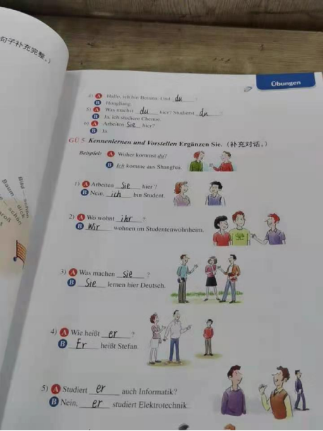 德国留学必看！怎样快速有效地学习德语？