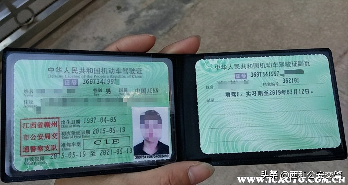 摩托车驾照考试科目内容，摩托车驾驶证考几个科目