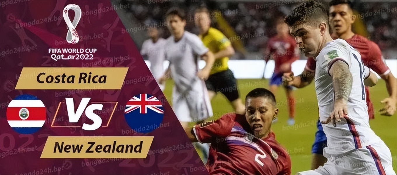 美国和哥斯达黎加足球（洲际大战第二波，哥斯达黎加成为最后的幸运儿？）