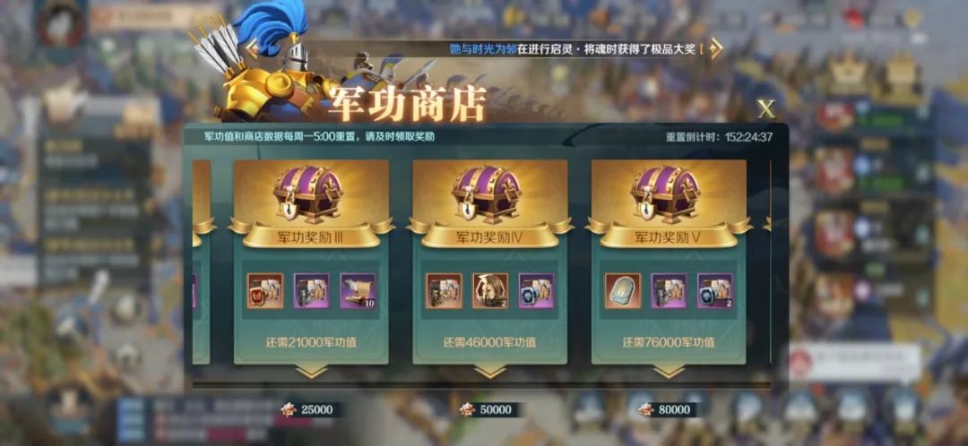 平民必读！保姆级魂碑&宝石获取攻略大公开