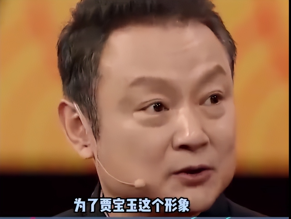 为演贾宝玉他被中央台送去整容，35年后整容处敏感的像天气预报