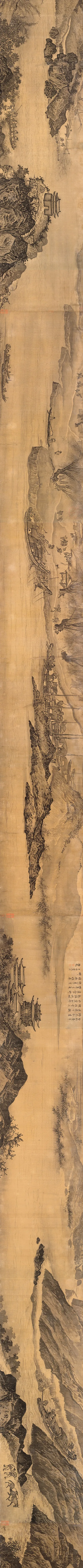 没有长江，不成中国