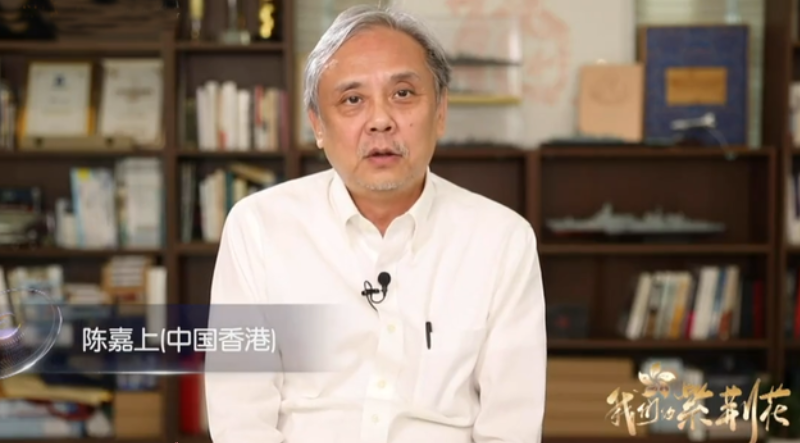 紫荆花云歌会：近百位艺人以歌寄情，周星驰亮相，港剧永不过时