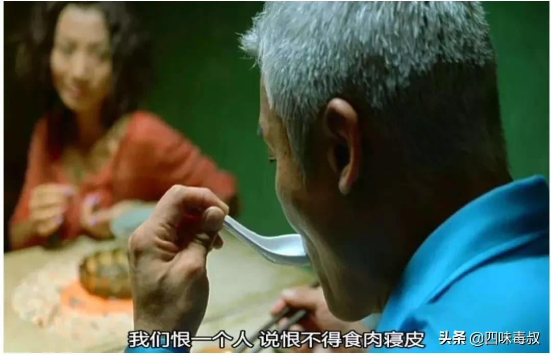 《三更2 饺子》：比“长生”更荒唐的是“爱情”