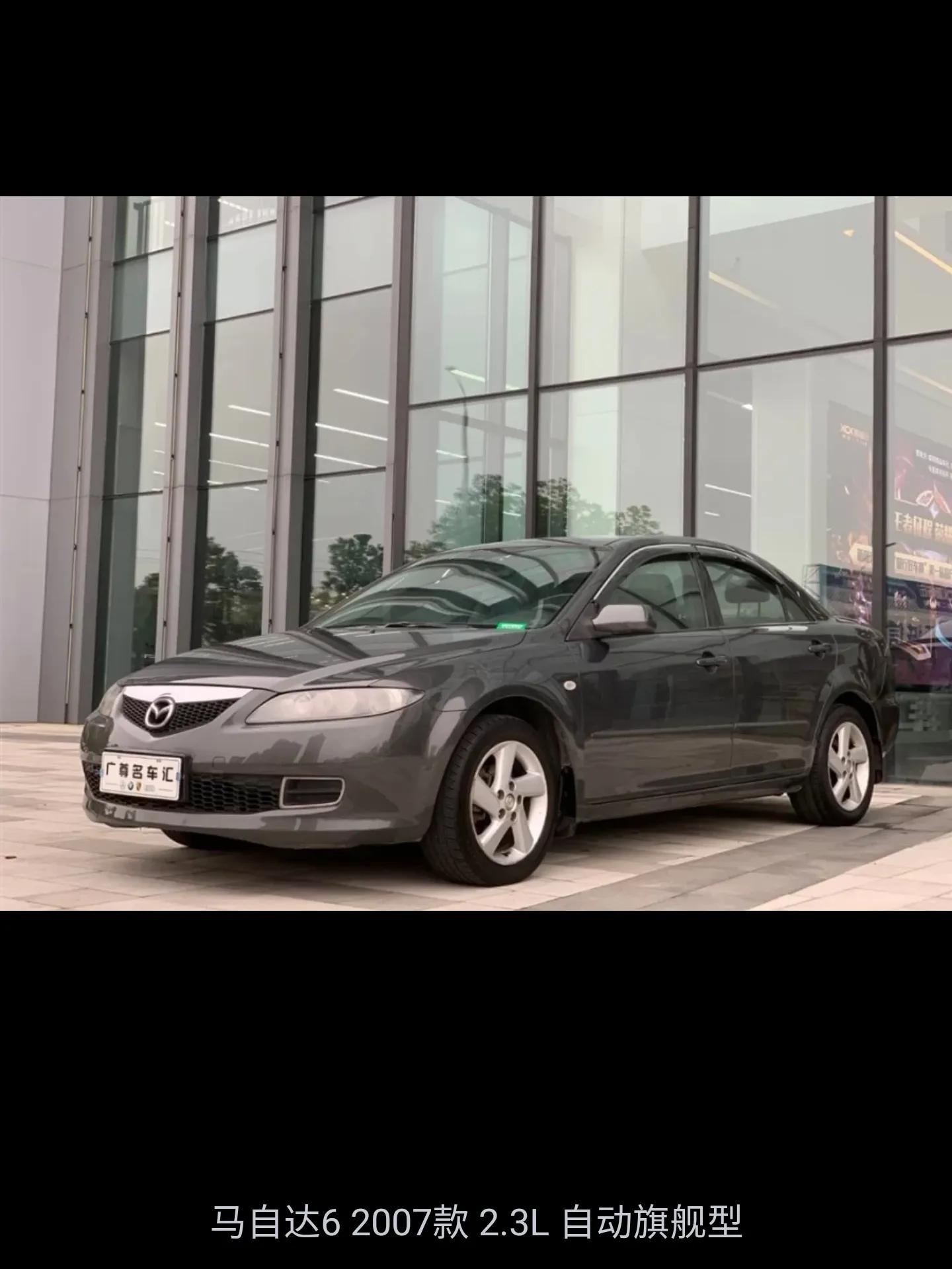 3万元以内的二手自动挡合资B级车（2）