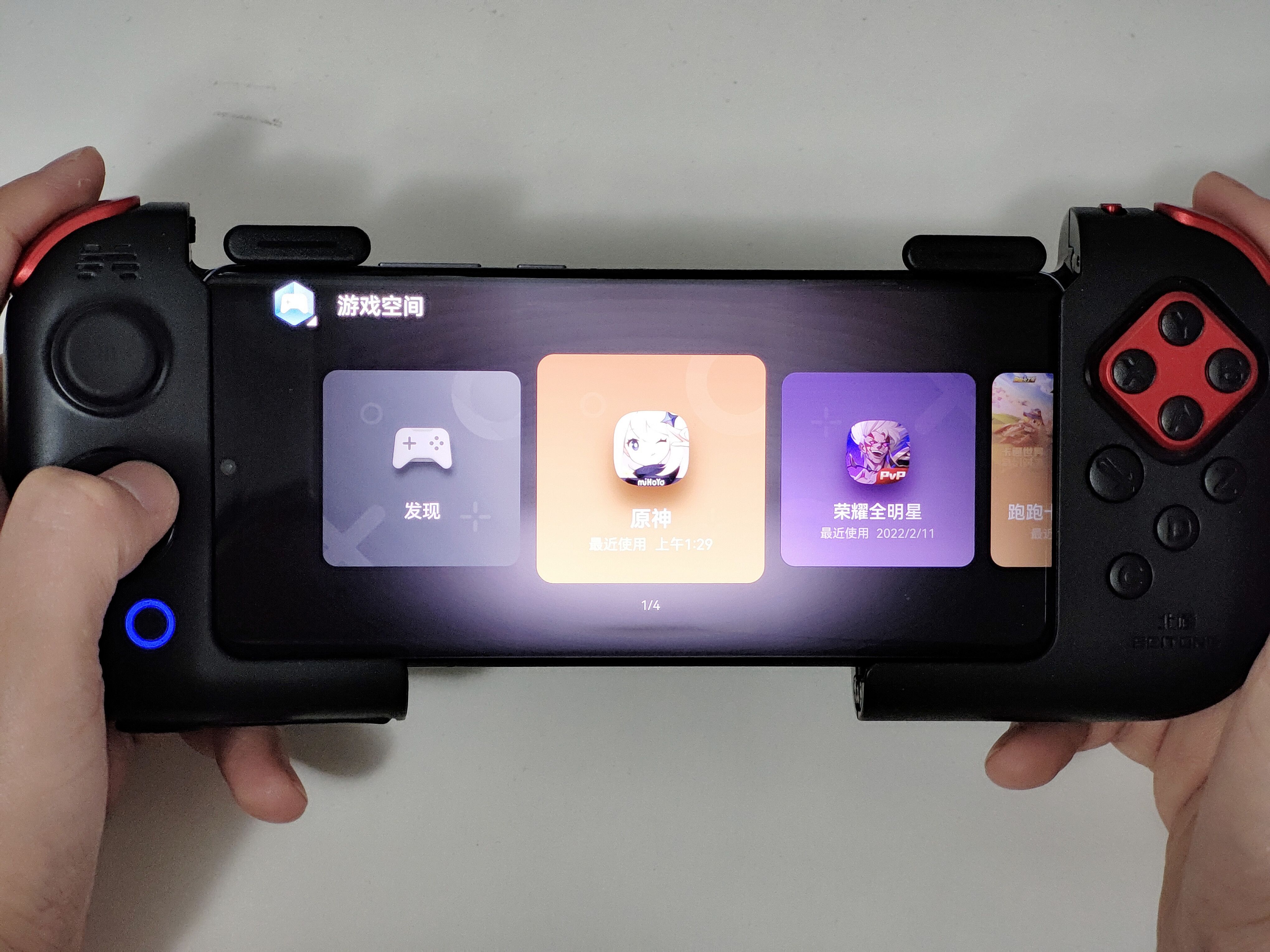 吃鸡神器，王者无敌！北通G3手游手柄做你的神助攻