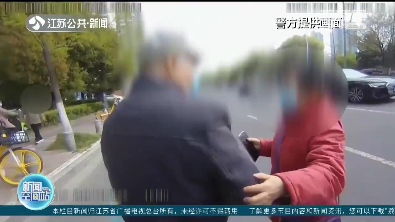 老人出门就医失联 南京警方寻人：全凭眼疾脚快