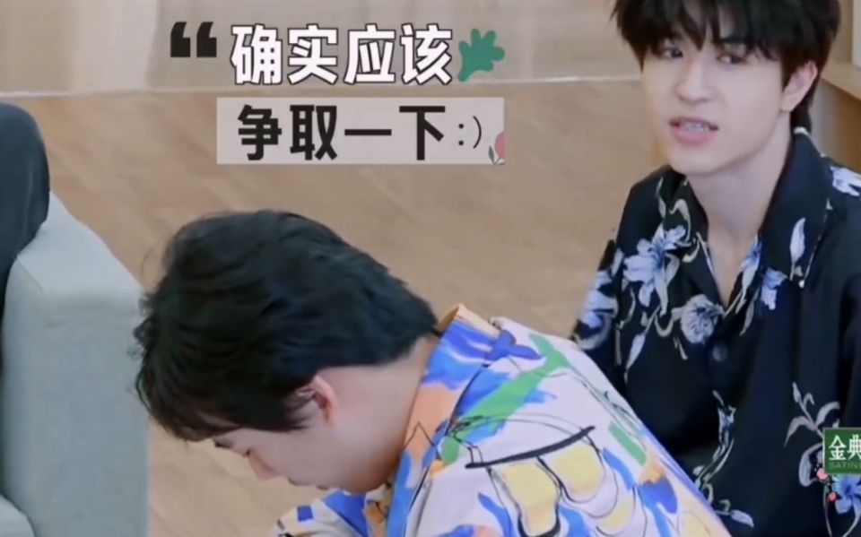 恋与偶像第二季在线观看(不是恋综也有cp磕？笨蛋美女和年下奶狗，尹浩宇孟子义甜疯了？)