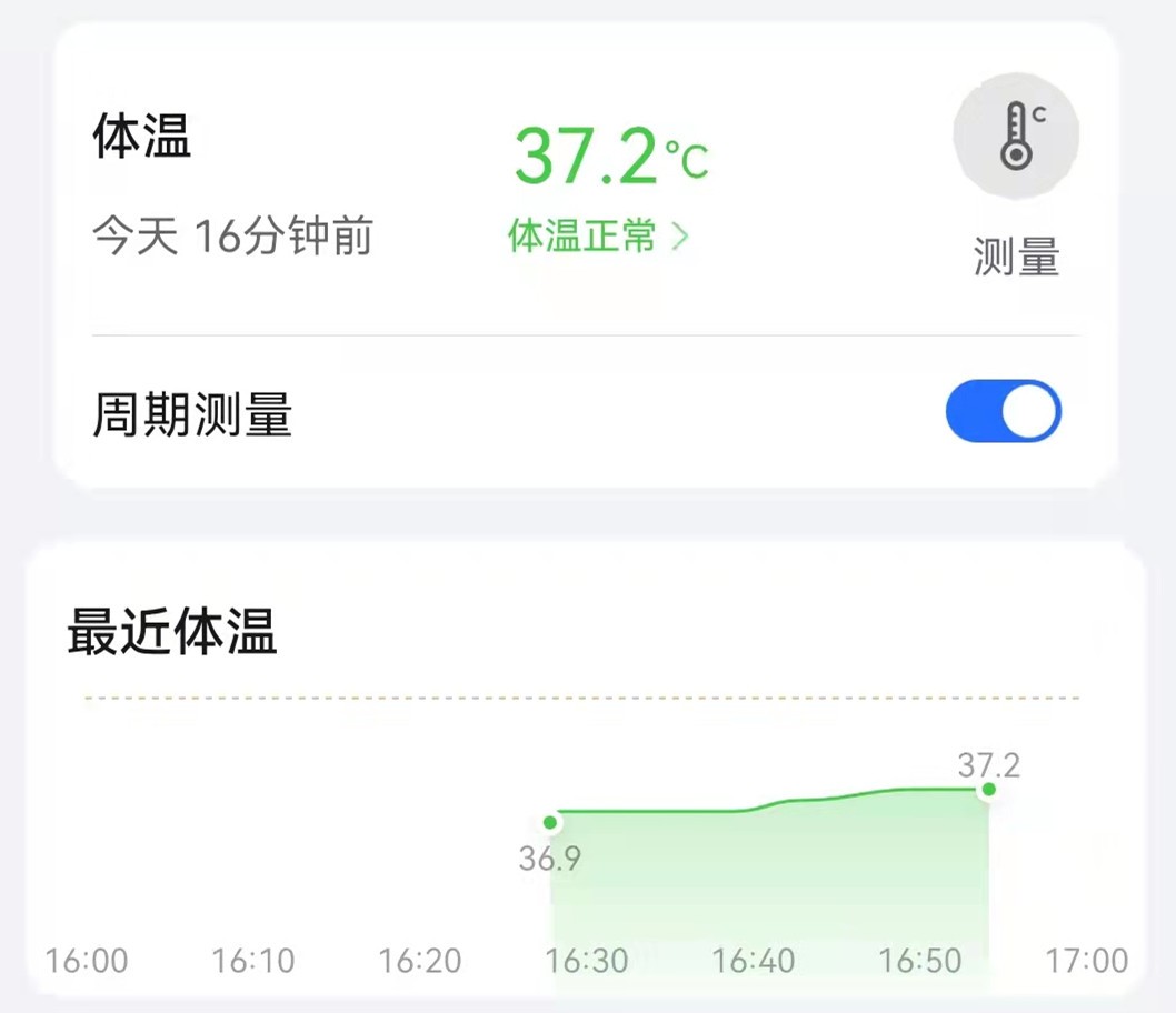 智慧降噪，体温AI监测，荣耀Earbuds 3 Pro买这么贵好在哪？