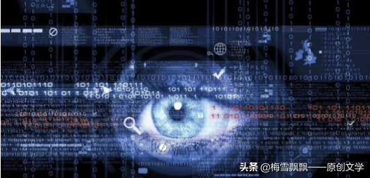 （41）长篇当代军旅小说《DE基地》