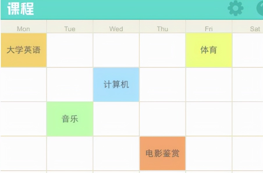 大学生课表从早排到晚，有人表示怀疑：这是高中老师说的大学吗？