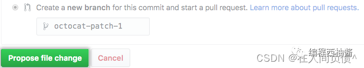 GitHub 使用簡介（GitHub 你就是我的神）