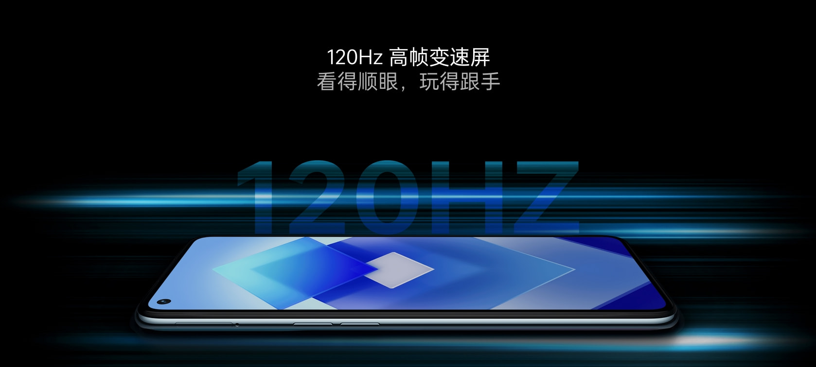 荣耀70系列三款机型配置曝光；iPhone 14全系建模图遭泄露