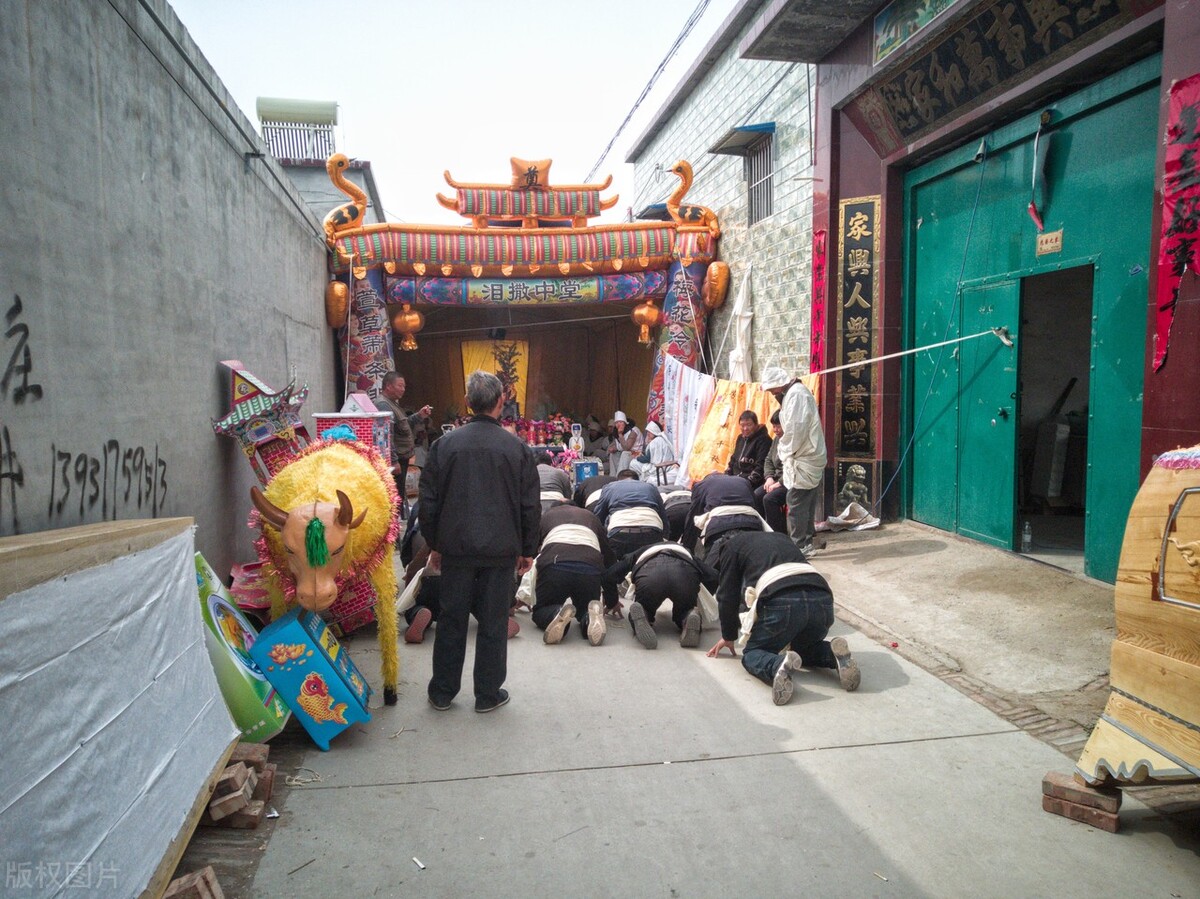 白事、丧事不能到现场，微信转账的时候该说些什么？