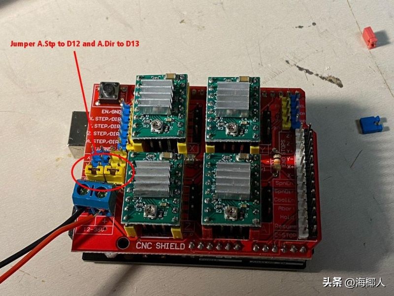 用 Arduino 步进电机驱动的机械木条时钟