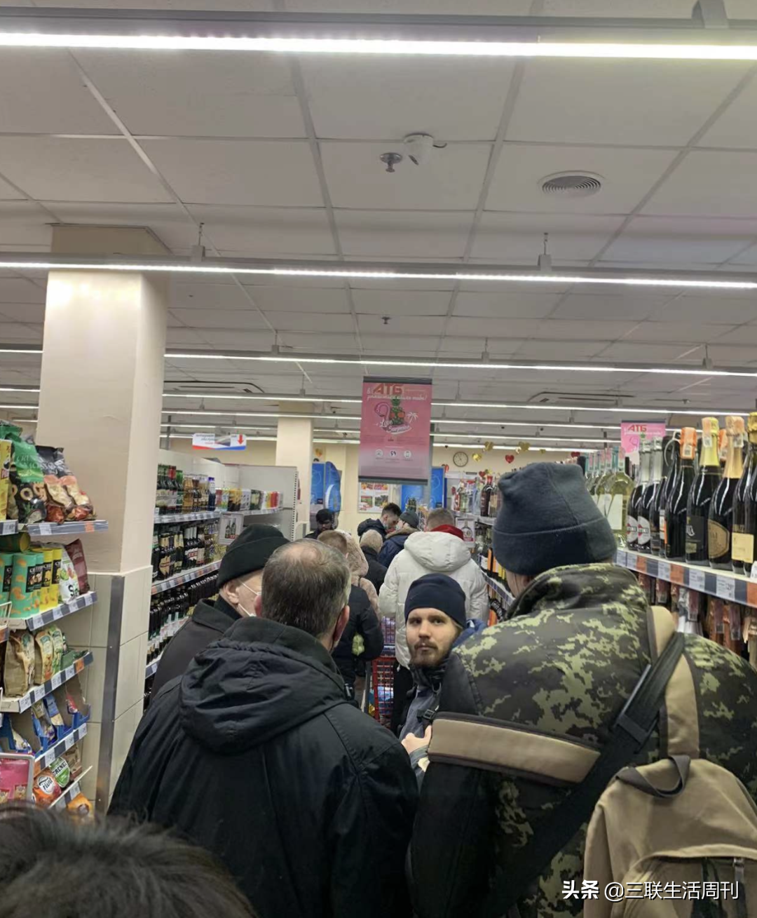 乌克兰中国留学生口述：睡梦中被炮火惊醒