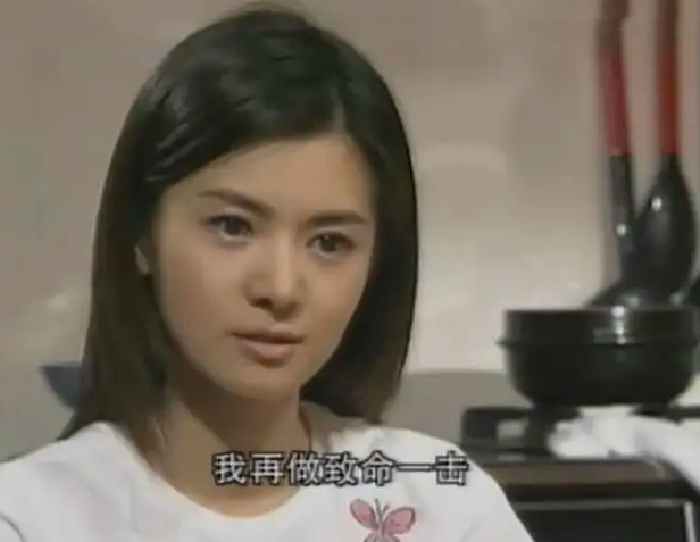 美人鱼：雅伶俐瑛和白秀林都喜欢上了朱旺。朱旺真的比元济强吗。