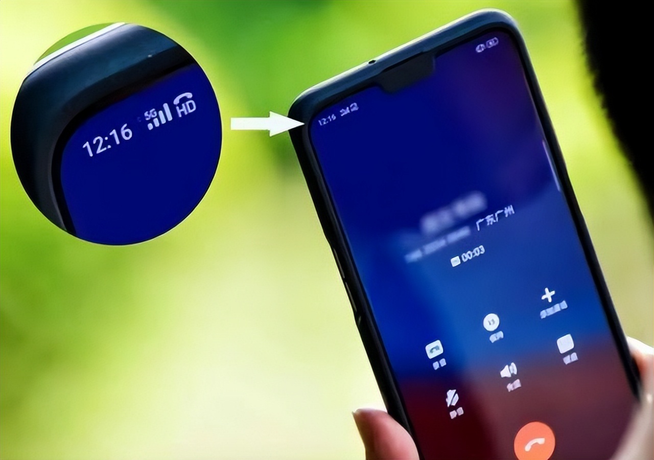 手机左上角冒出现“HD”？别熟视无睹，话费可能就是被它扣少的