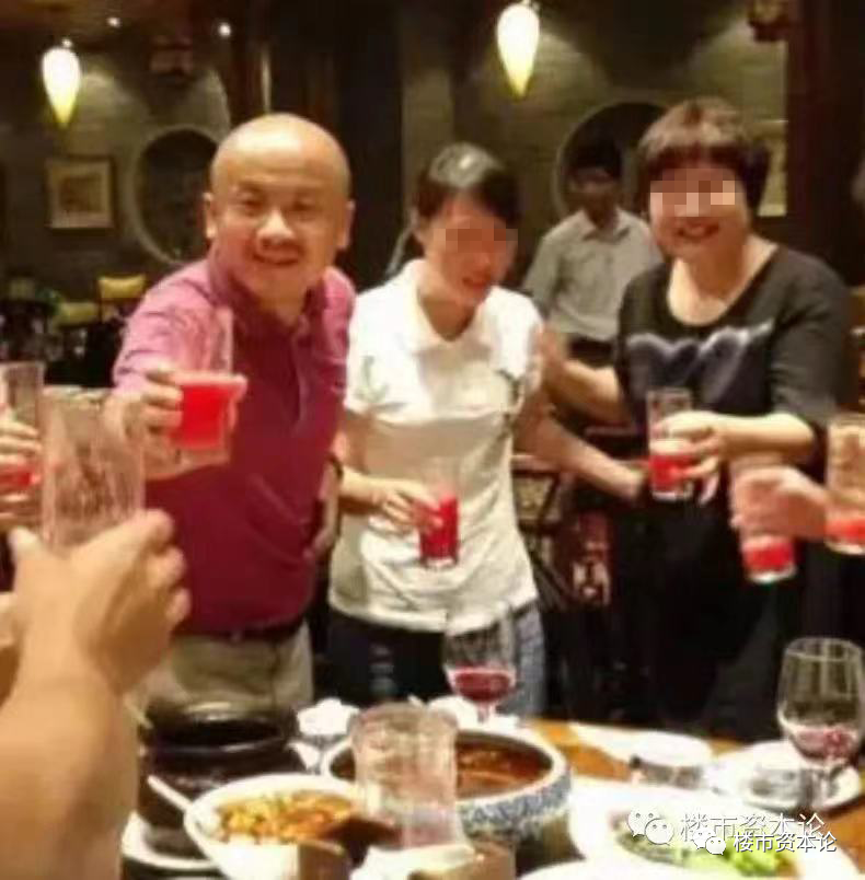 萬物云IPO科技類商標重大缺失，朱保全能否搏十億身家