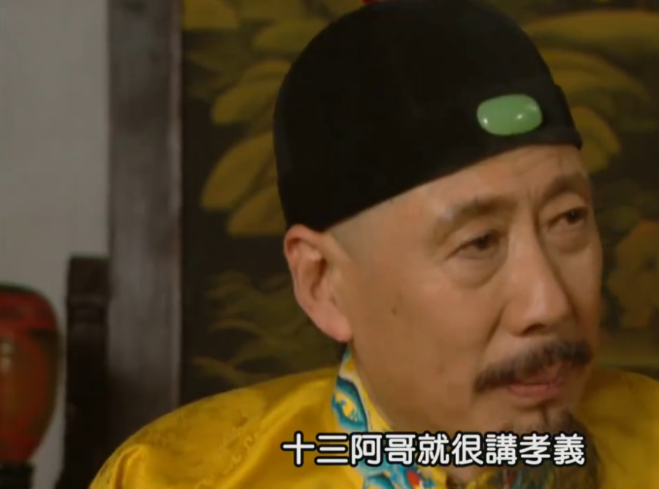 雍正王朝：在推举新太子的关键时刻，康熙为何会提出释放胤祥？