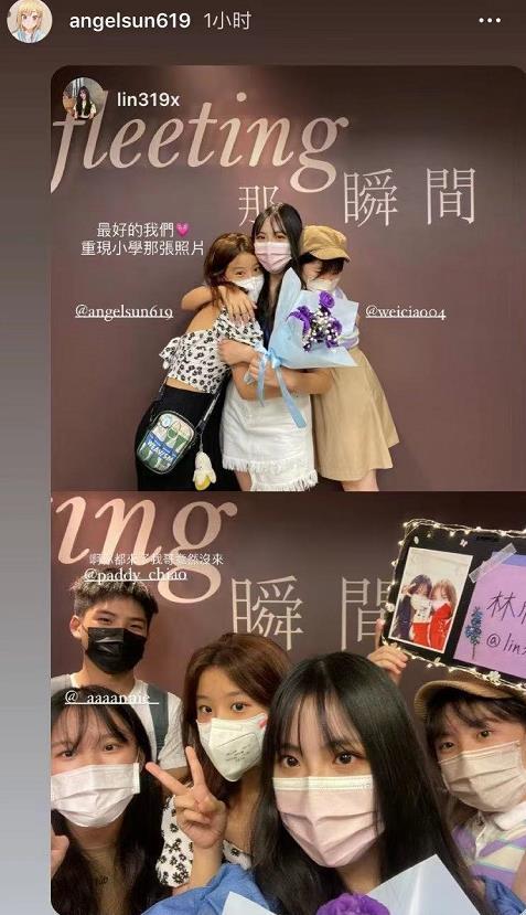 贾静雯大女儿与同学聚会，16岁梧桐妹染黄发穿露背装，太过成熟