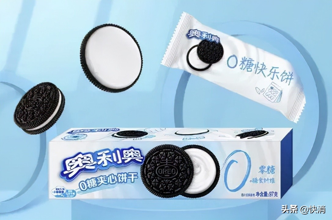 饼干不是气泡水！无糖奥利奥卖不动，亿滋借鉴可口可乐失败？