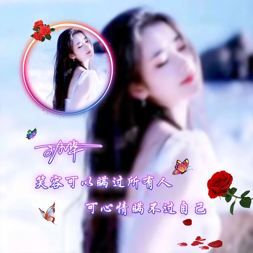 2022΢ͷ¿2022΢xinͷ¿ˣ-25ͼtuƬ-Ѷwang