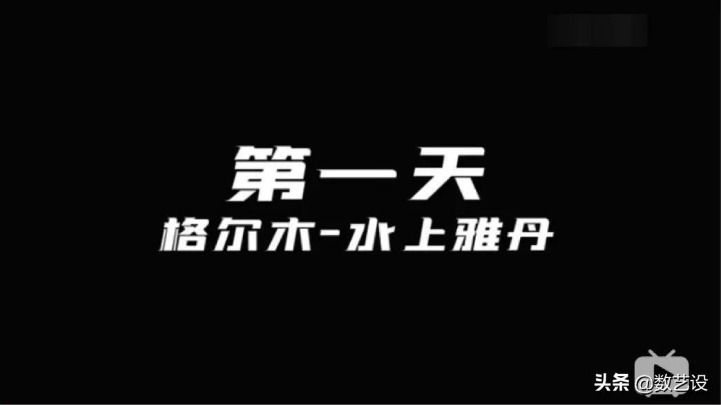 一文搞懂短视频拍摄，从镜头语言到拍摄技法