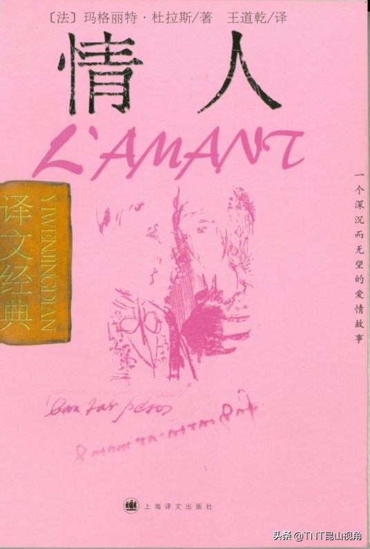 一生必读的60部名著 名著有哪些 经典世界名著