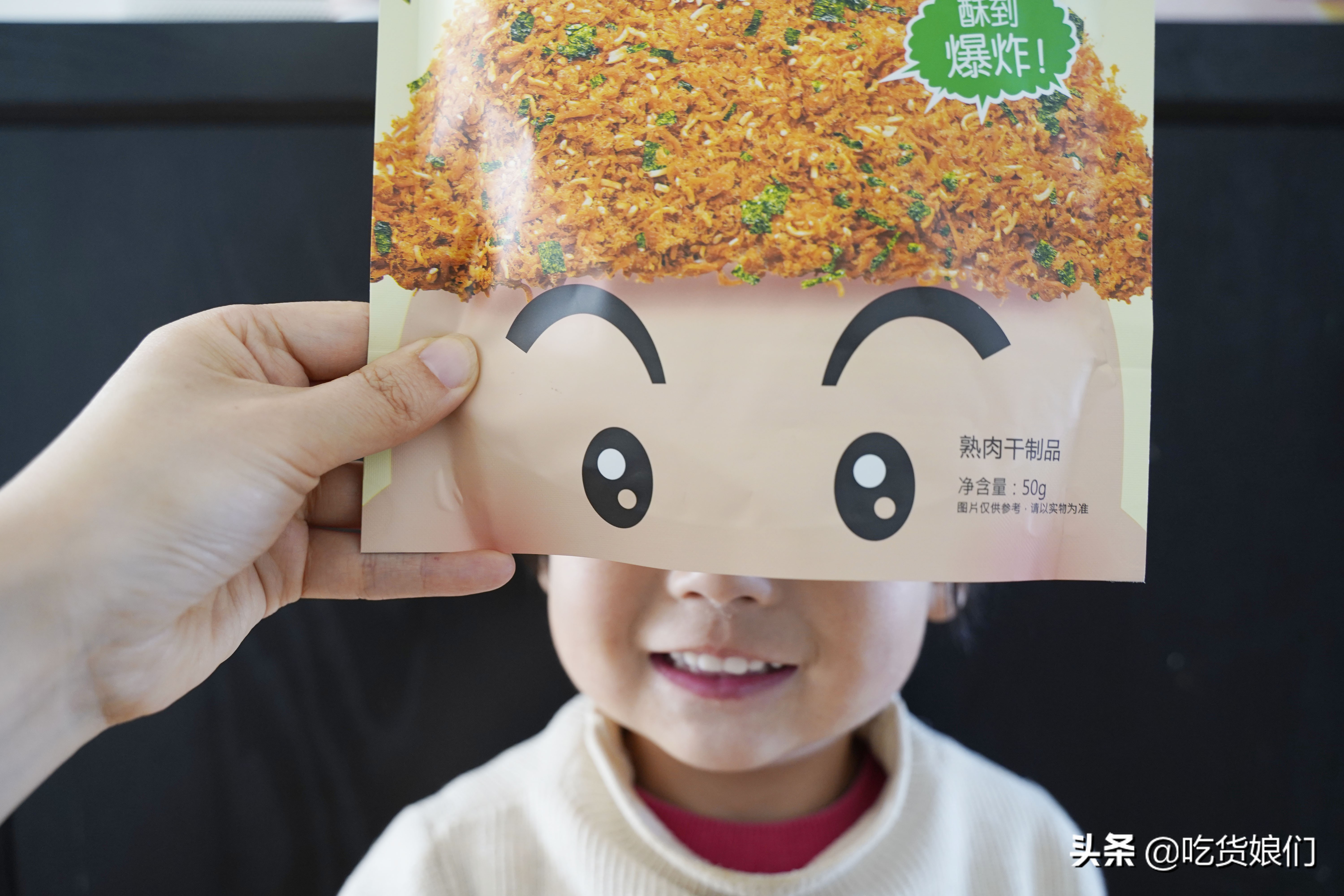 货真价实牛肉干选购指南，10款可以闭眼入，7款踩雷不推荐