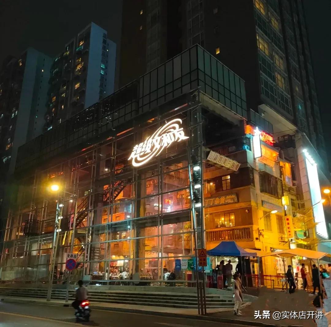 湖南伢子搞不定爱吃的老广，无人排队的广州文和友，危险了