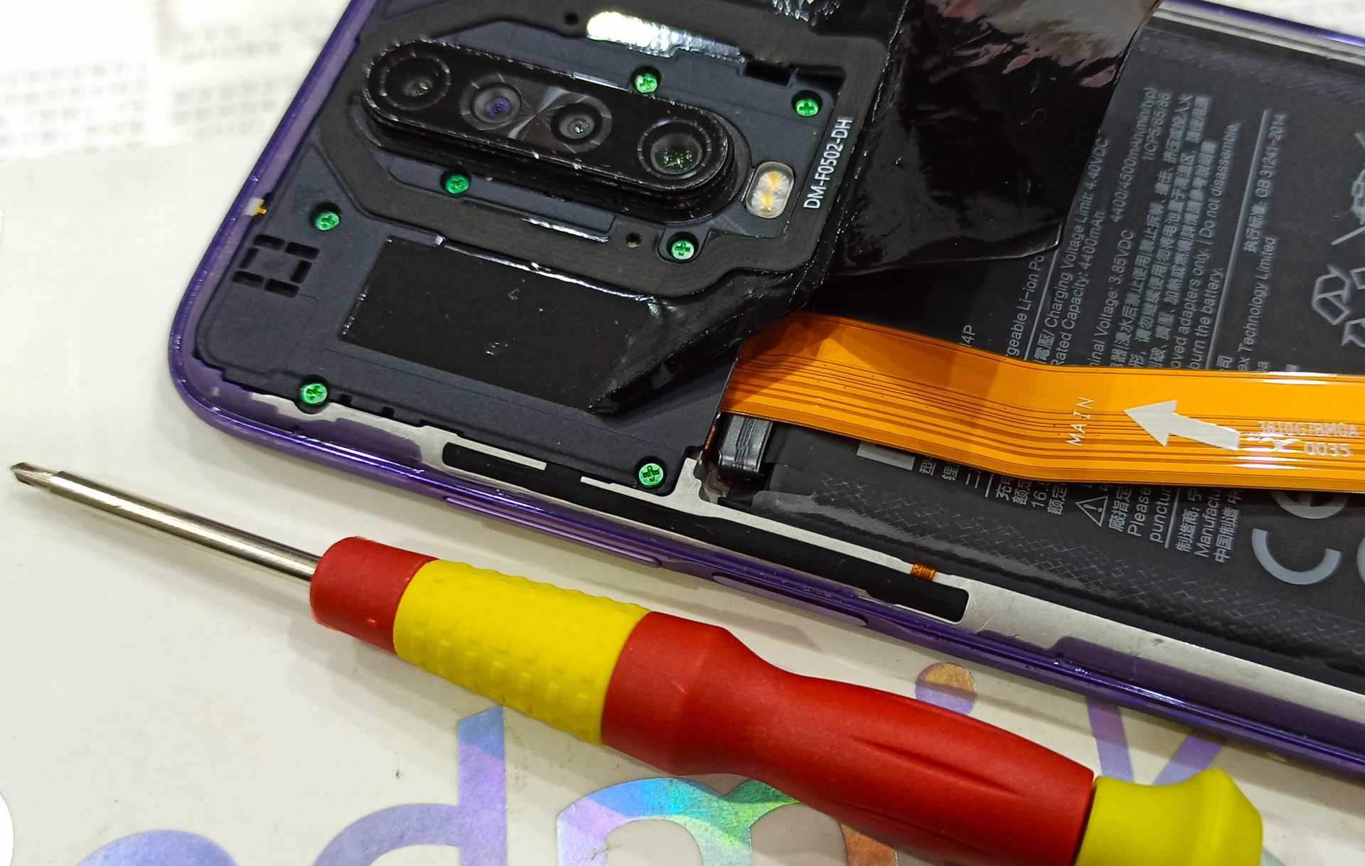 手机排线坏了(手机排线坏了修多少钱)