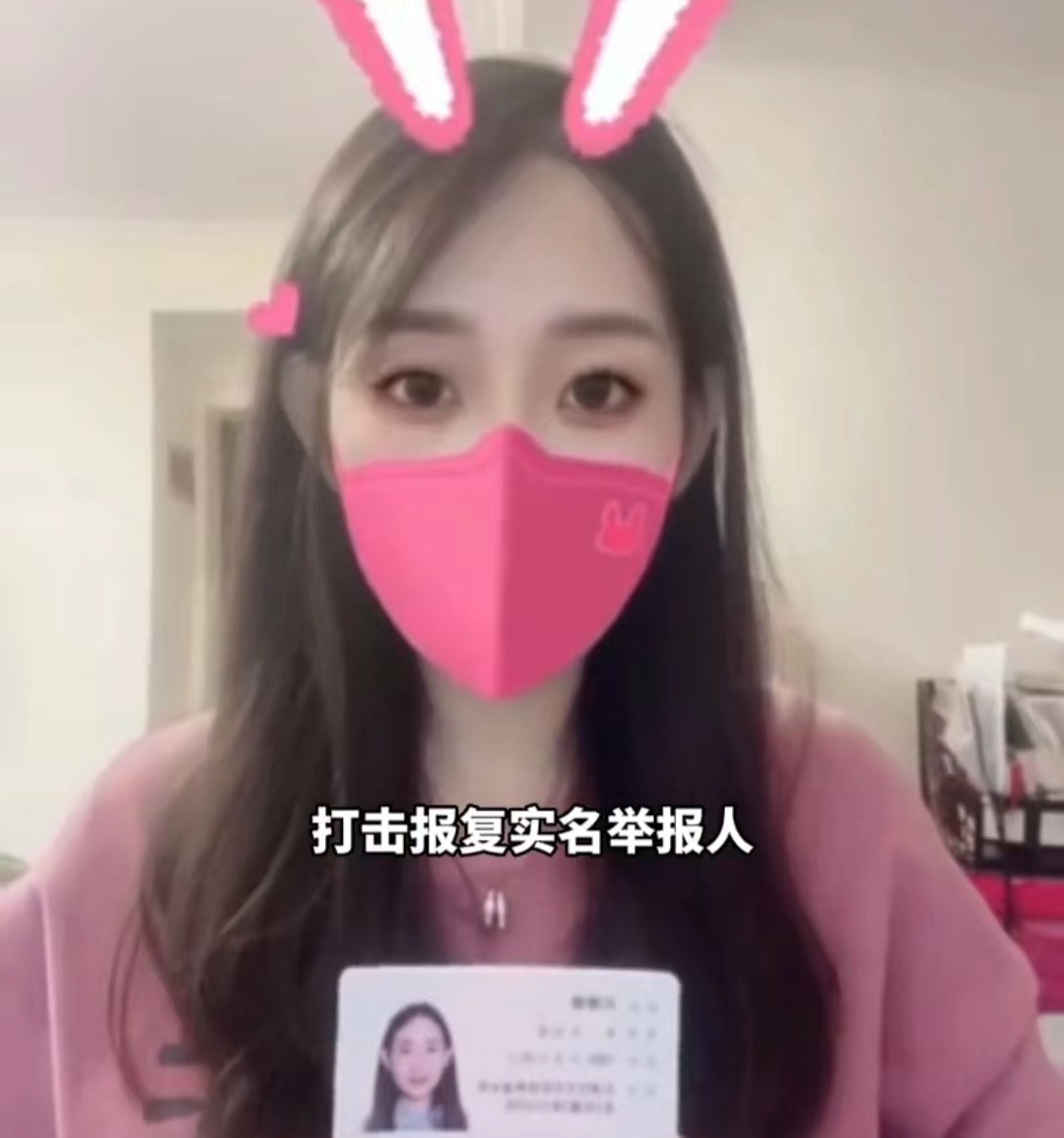 南开大学三名教授被处理，揭露大学师生关系乱象，女生要警惕