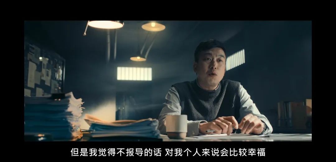 N号房：记者、电视台、女大学生、警方、黑客携手对抗网络性剥削