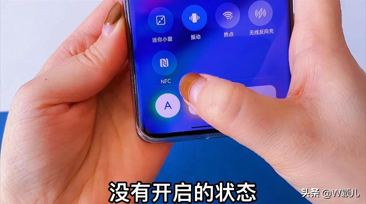 教你一分鐘把身份證寫入手機中，直接刷手機就能用，非常快捷方便