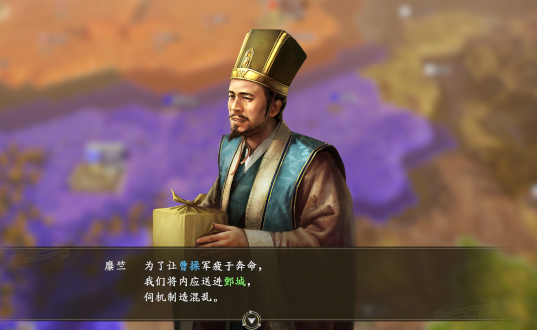 nba2k14秘籍為什么（三國志14入門攻略三：內政“計謀”，不戰而屈人之兵，方為上策）
