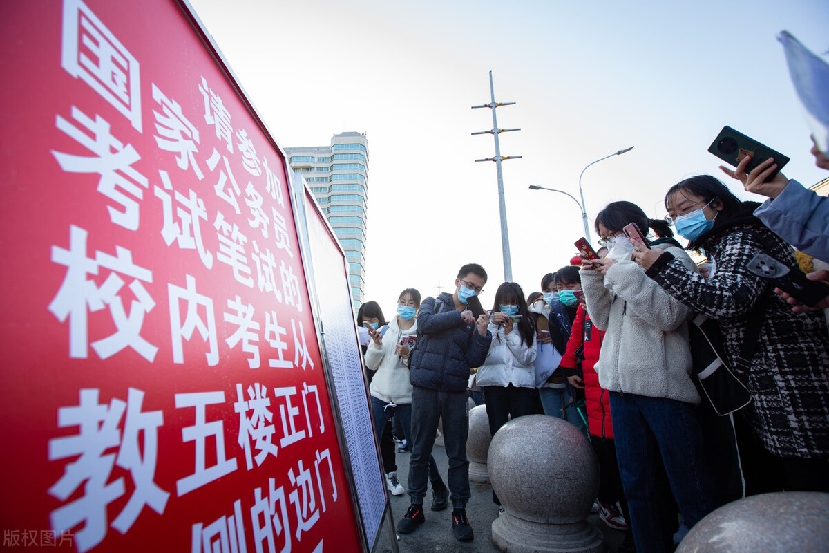 国考一般分配到自己的家乡吗（国考需要回家乡考吗）-第3张图片-科灵网