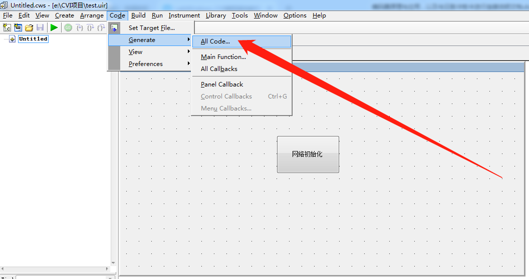 编码器原理、常见接线方法及工业数据采集中的应用（二）