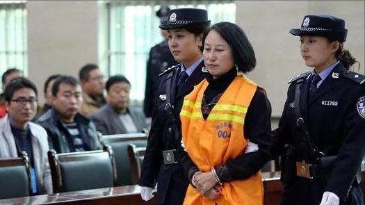 房姐龚爱爱,
