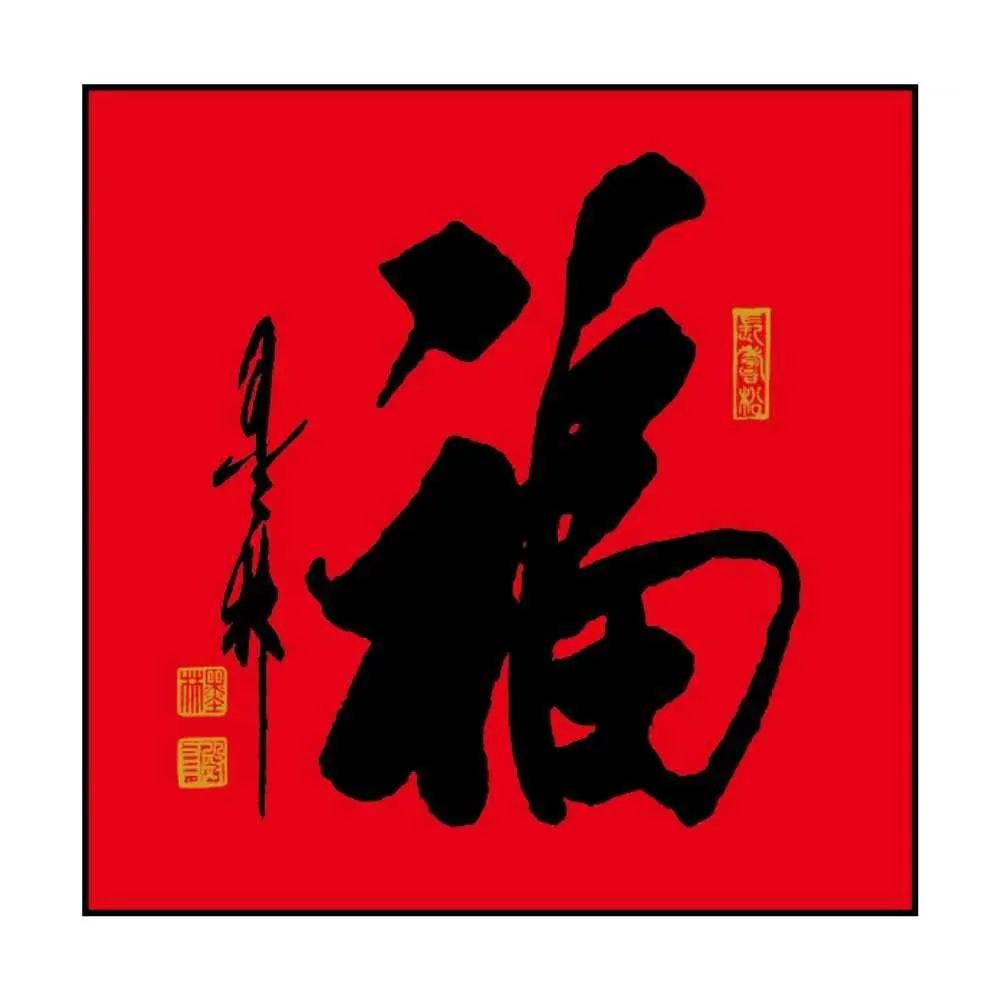 ī ּ˫ȫ鷨Ʒ
