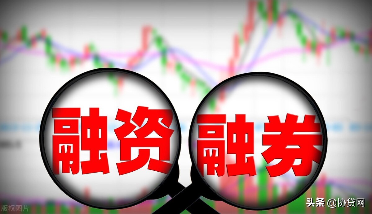 短期贷款期限,短期贷款期限是多少年
